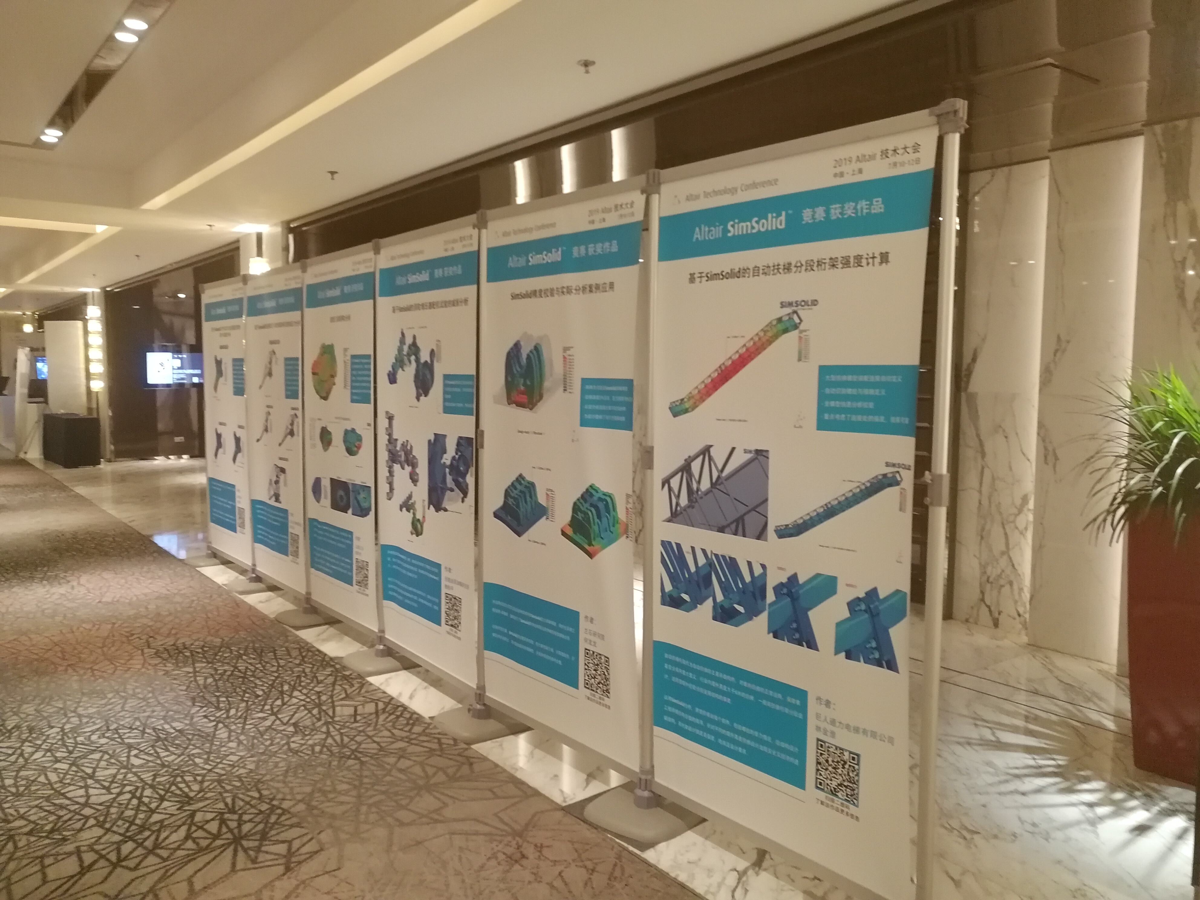 IMG_20190711_205420.jpg IMG_20190711_205420.jpg